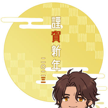 かたよったにじさんじまとめ2023