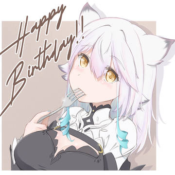 栢森エマ 誕生日記念