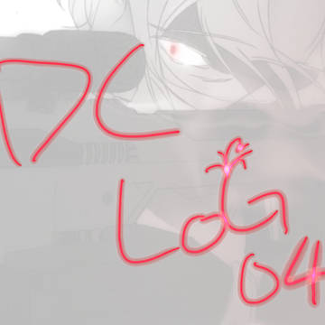 DC LOG 04