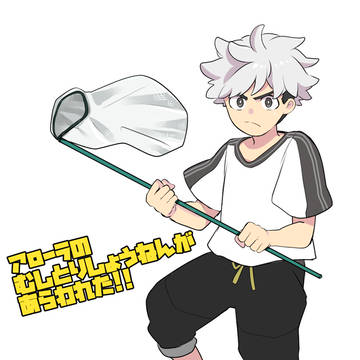 2023年ポケまとめ