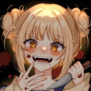 toga himiko