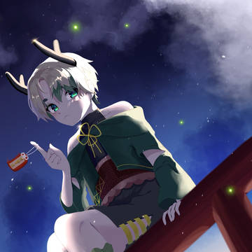 辰年