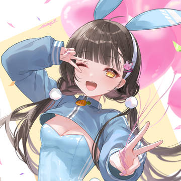 2023ありがとっ🐰