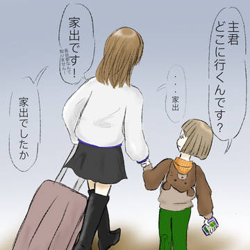 最近の落書きまとめ※女審神者います重症表現あり