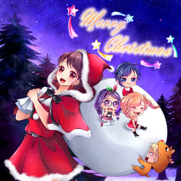Merry Christmas