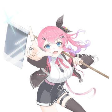 倉持詰め合わせ
