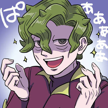 ｺﾙｻさん