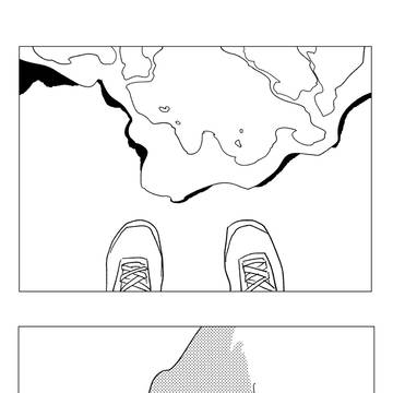 落潮