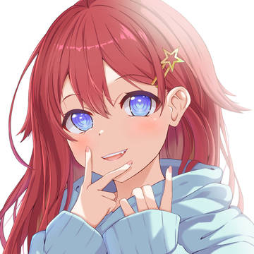2023年もお世話になりました