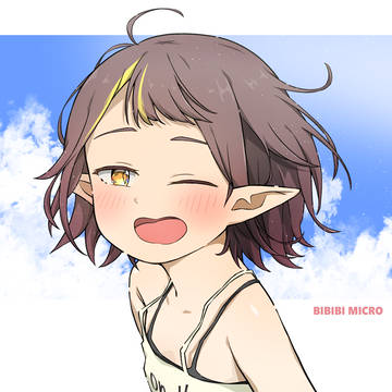 2023年　おんまゆ　まとめ