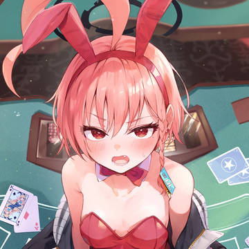 バニーネル