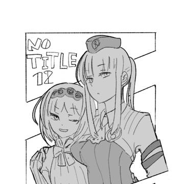 c103無配　NO TITLE12