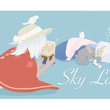Skyログ