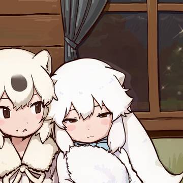 け　も　の