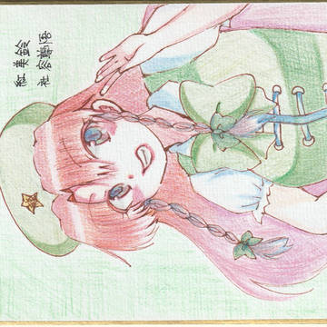 描き直した　一発描き色紙イラスト