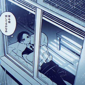 【漫画】大晦日のユーレイさん