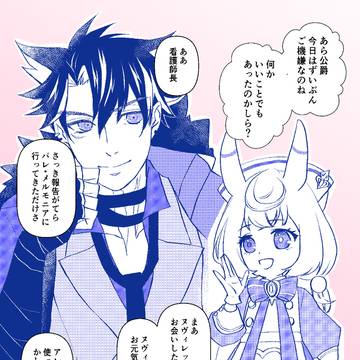 【2023】ヌヴィレット生誕祭マンガ【リオヌヴィ】
