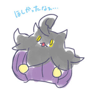 色バケッチャとか色々