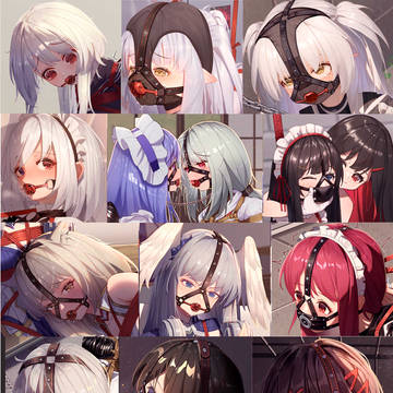 いろいろ