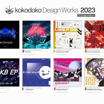 kokodoko works 2023(+2021,2022)