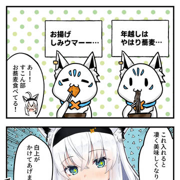 かいたやつのまとめ(2)