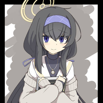 ウイ