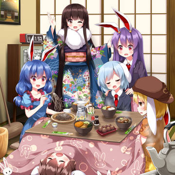 🐰大晦日2023