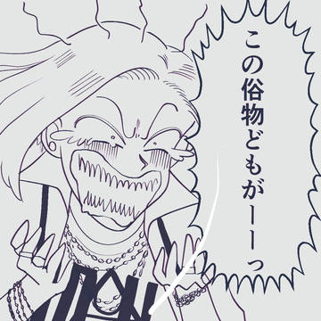 ヒプステまとめ