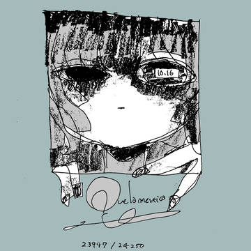 【19年続いている夢】Mertica_2023010_2