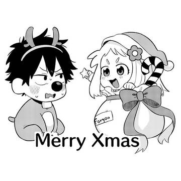クリスマス漫画
