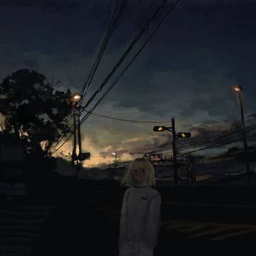 変わったね