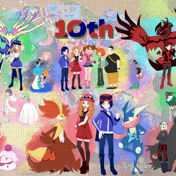 XY10周年記念絵