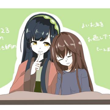 描き納め!