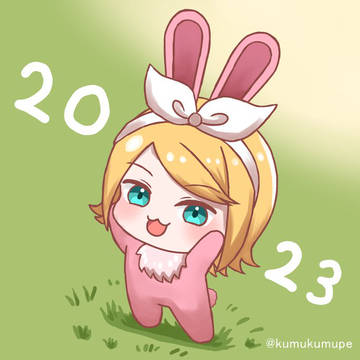 🐰兎リンちゃん🐇