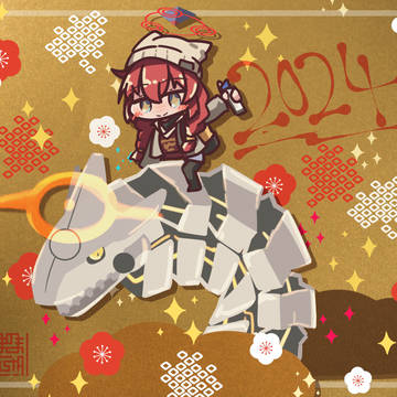 ビナマキ年!!!!