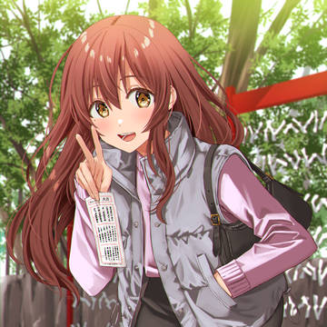 大吉でした～！