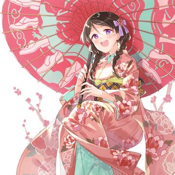 謹賀新年