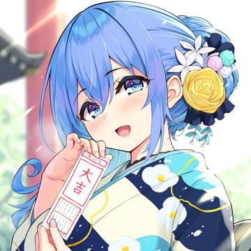あけましておめでとうございます2024