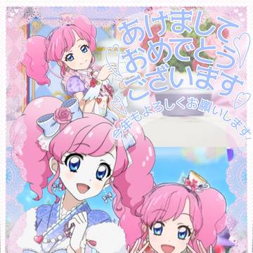 ✧︎年賀状2024✧︎