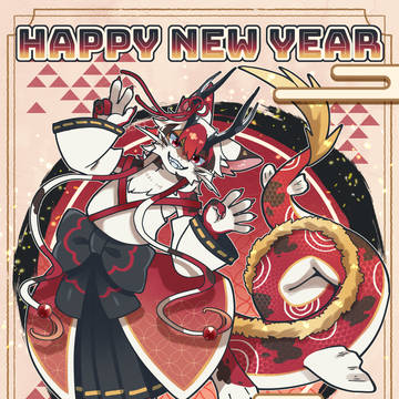 HAPPY NEW YEAR 2024
