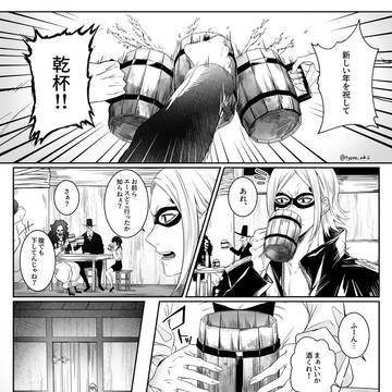 その温もりはまるで母親のようで