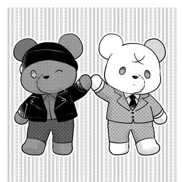 1/7インテ新刊