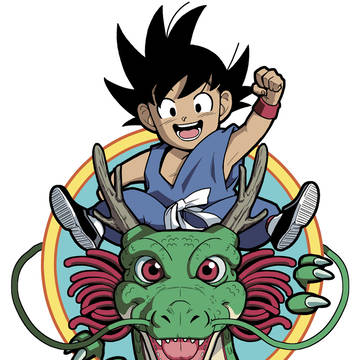 悟空＋ドラゴン
