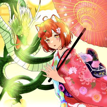 お正月ラトナ・プティ