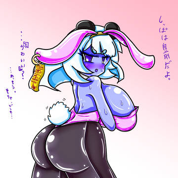 パンダキョンシーちゃん詰め合わせ