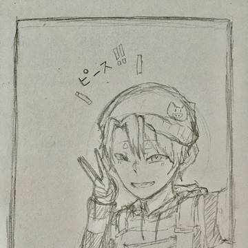 われわれ