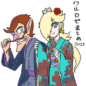 ワルロゼらくがきまとめ