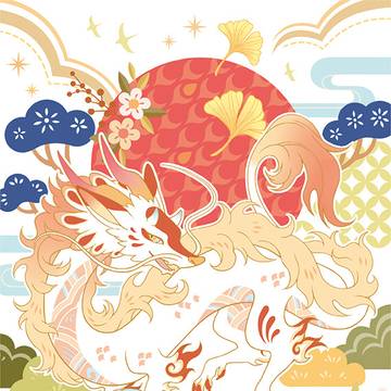 龍躍