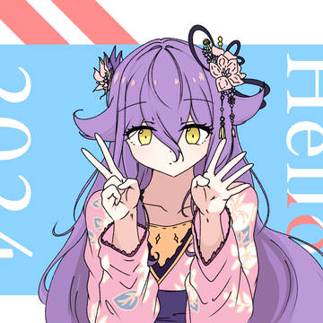 Happy 2024