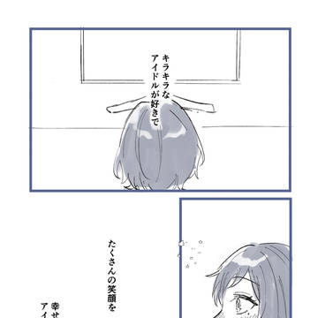 青
